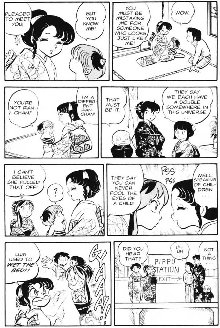 Urusei Yatsura - Vol.3 Chapter 22