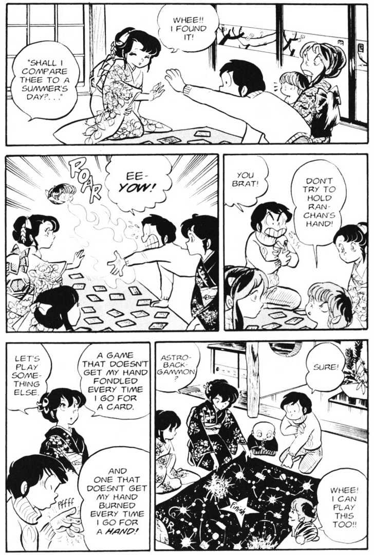 Urusei Yatsura - Vol.3 Chapter 22