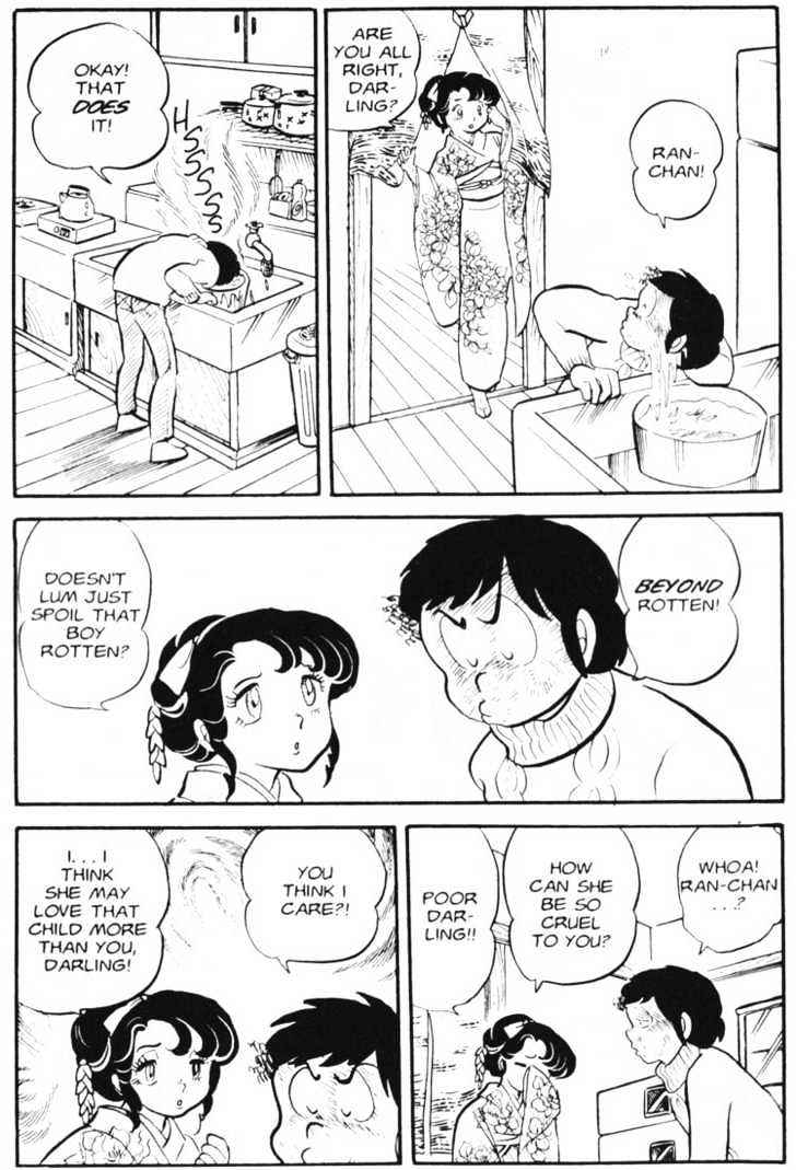 Urusei Yatsura - Vol.3 Chapter 22