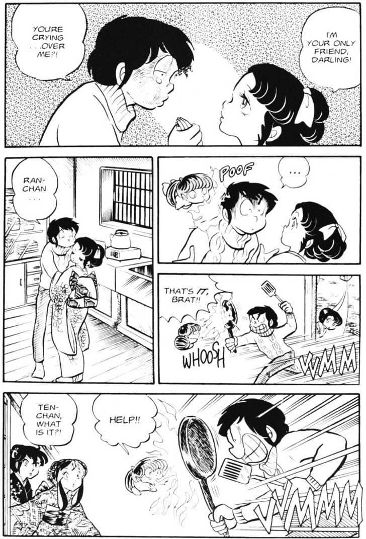 Urusei Yatsura - Vol.3 Chapter 22