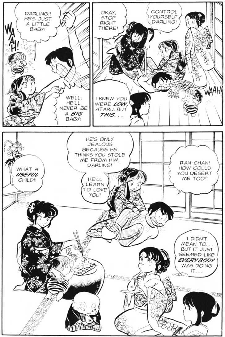 Urusei Yatsura - Vol.3 Chapter 22