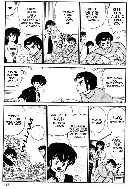 Urusei Yatsura - Vol.10 Chapter 230