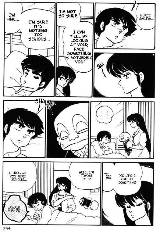 Urusei Yatsura - Vol.10 Chapter 230