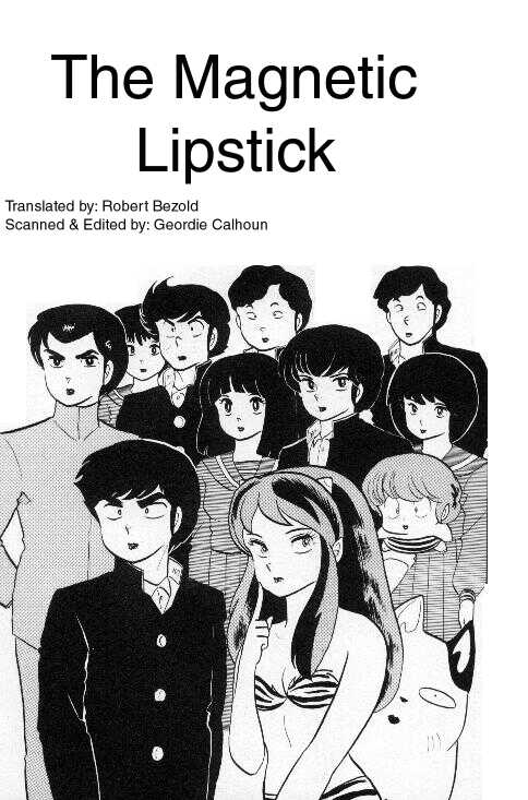 Urusei Yatsura - Vol.8 Chapter 172: The Magnetic Lipstick!!