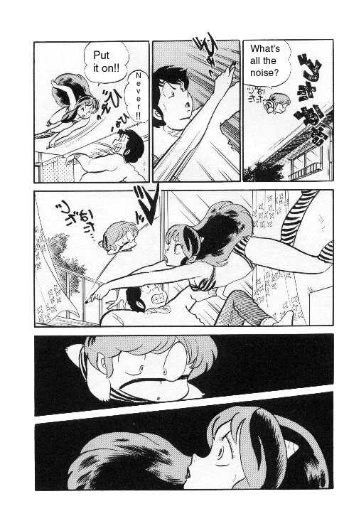 Urusei Yatsura - Vol.8 Chapter 172: The Magnetic Lipstick!!