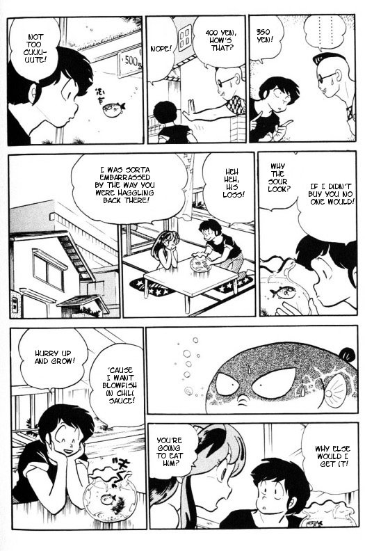 Urusei Yatsura - Vol.11 Chapter 248