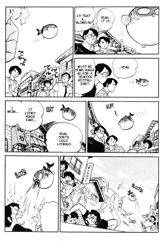 Urusei Yatsura - Vol.11 Chapter 248