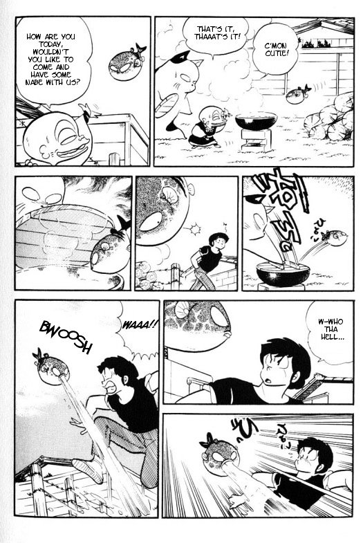 Urusei Yatsura - Vol.11 Chapter 248