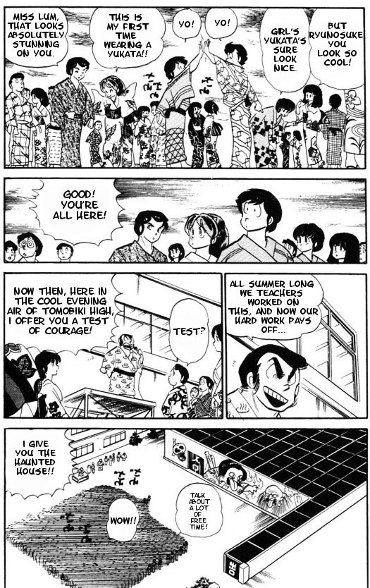 Urusei Yatsura - Vol.9 Chapter 196