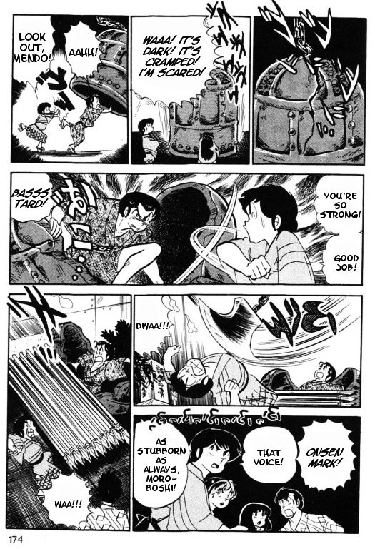 Urusei Yatsura - Vol.9 Chapter 196