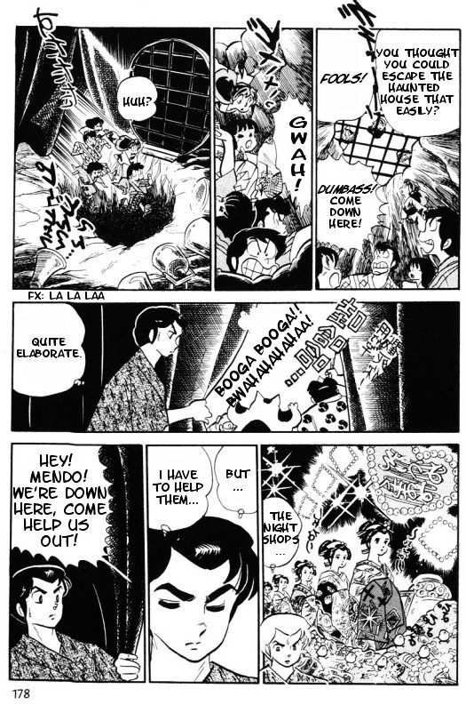 Urusei Yatsura - Vol.9 Chapter 196