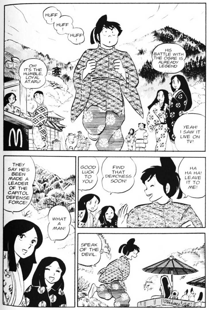 Urusei Yatsura - Vol.4 Chapter 10