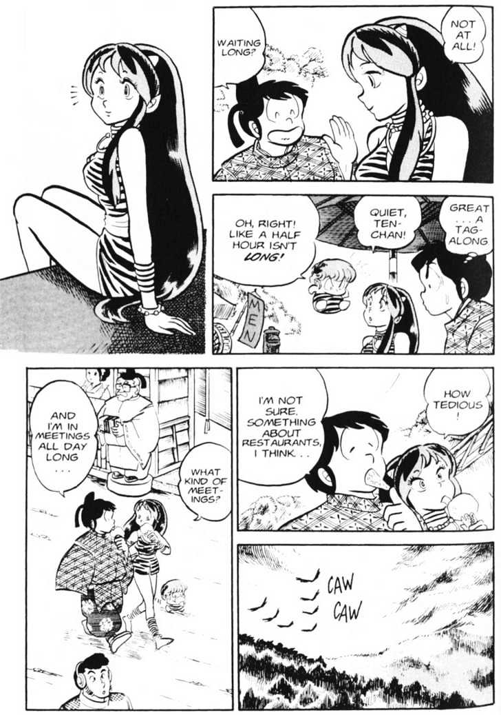 Urusei Yatsura - Vol.4 Chapter 10