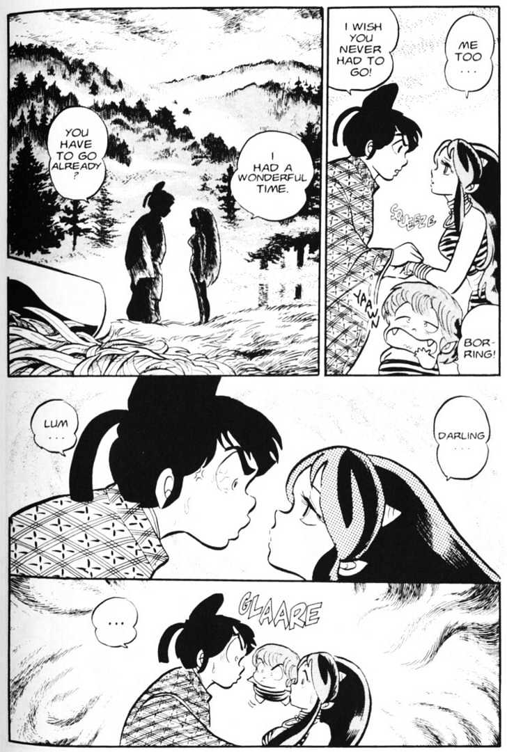 Urusei Yatsura - Vol.4 Chapter 10