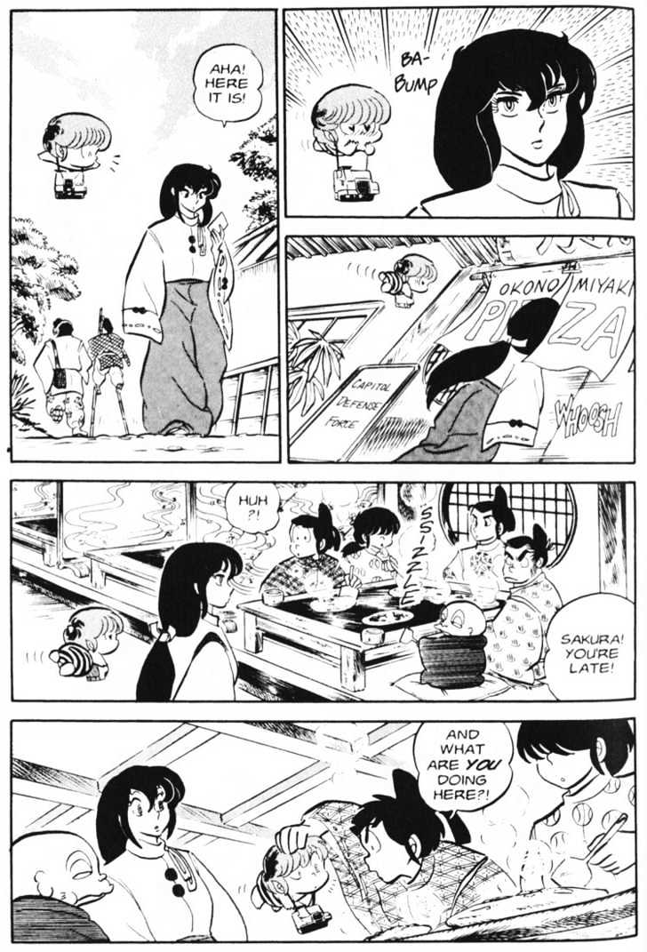 Urusei Yatsura - Vol.4 Chapter 10