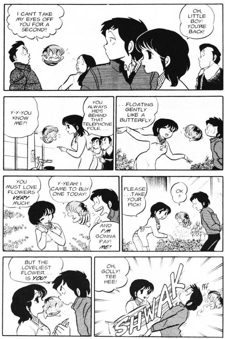 Urusei Yatsura - Vol.3 Chapter 25