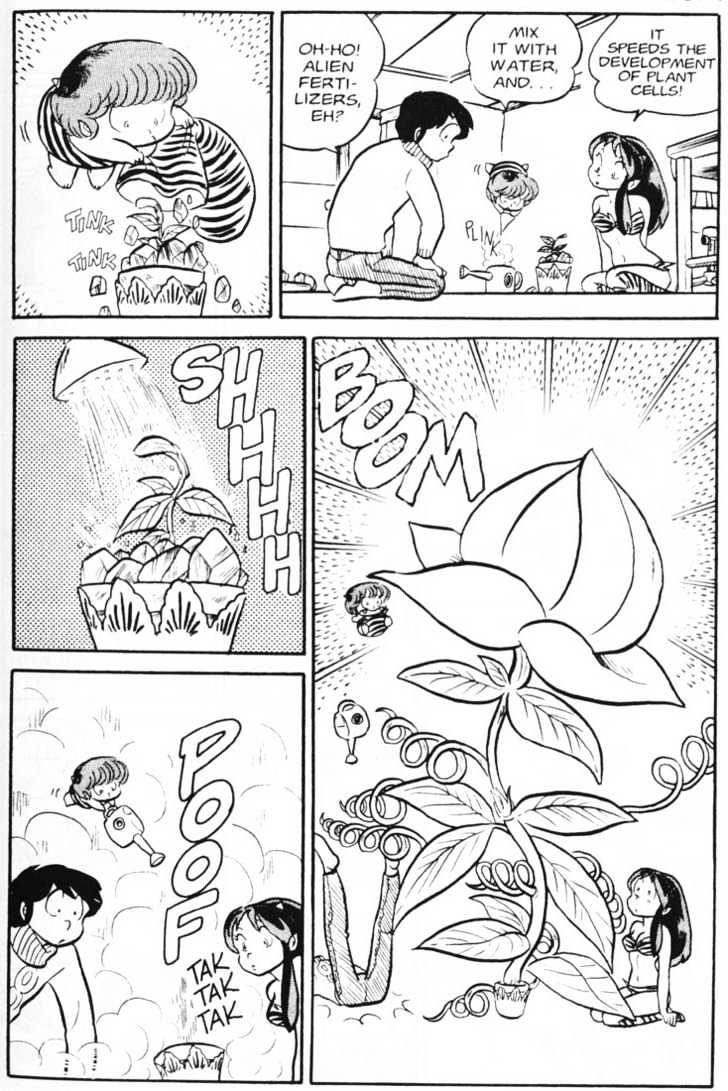 Urusei Yatsura - Vol.3 Chapter 25