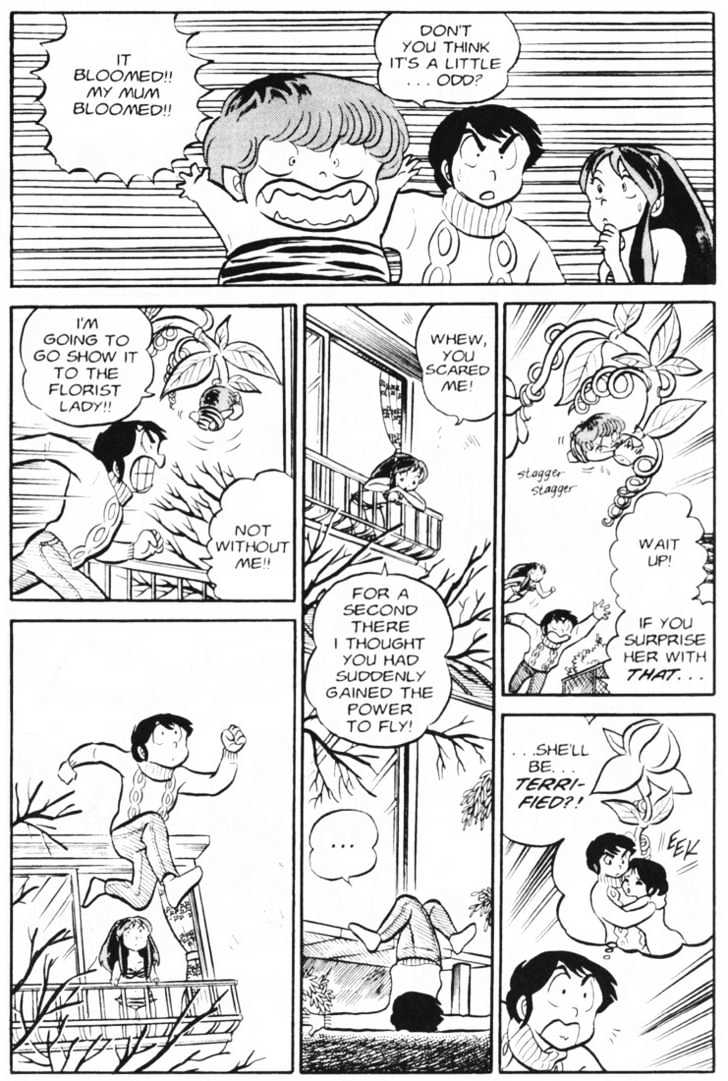 Urusei Yatsura - Vol.3 Chapter 25