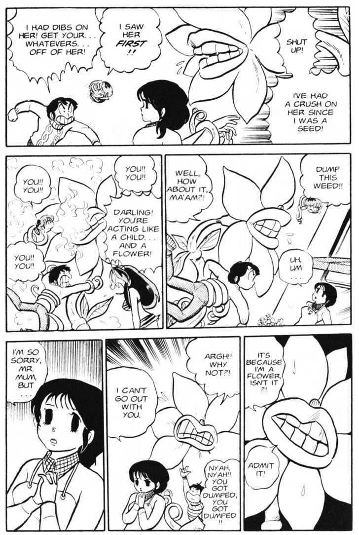 Urusei Yatsura - Vol.3 Chapter 25