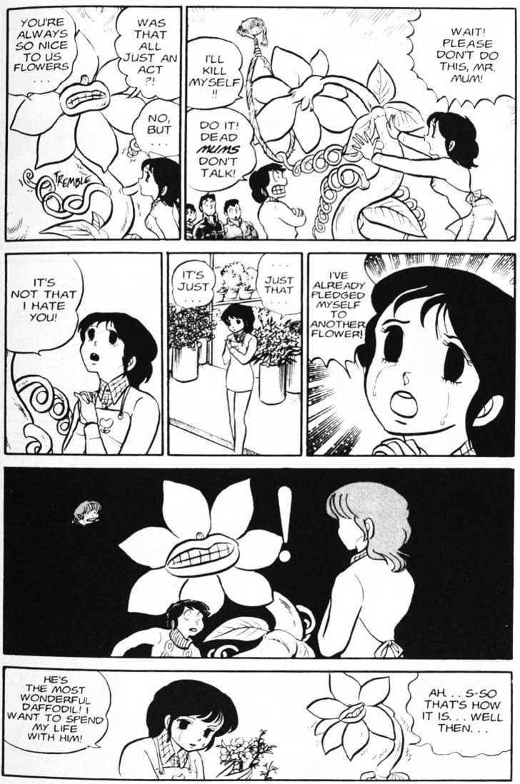 Urusei Yatsura - Vol.3 Chapter 25