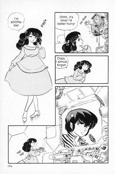 Urusei Yatsura - Vol.7 Chapter 151: Ran, The Model Of Femininity - Part 2