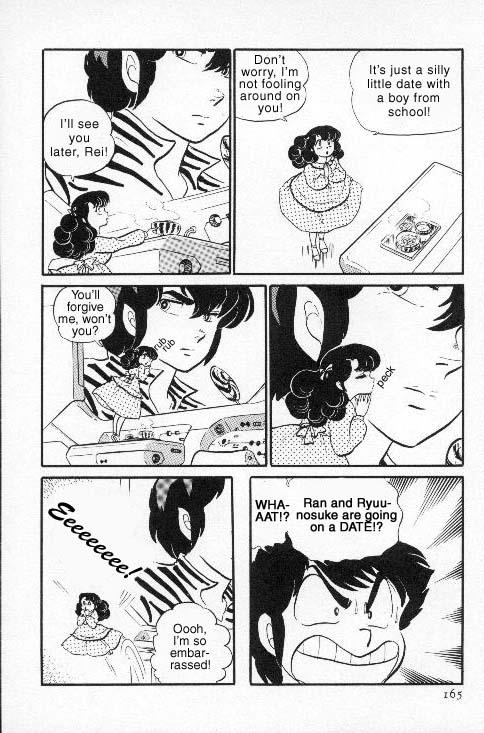 Urusei Yatsura - Vol.7 Chapter 151: Ran, The Model Of Femininity - Part 2