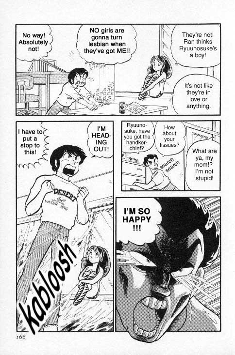 Urusei Yatsura - Vol.7 Chapter 151: Ran, The Model Of Femininity - Part 2