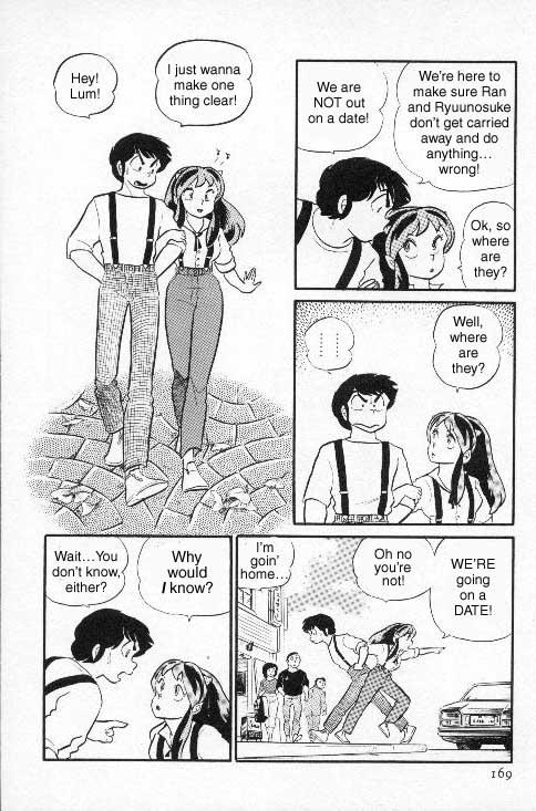 Urusei Yatsura - Vol.7 Chapter 151: Ran, The Model Of Femininity - Part 2