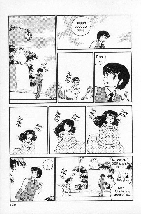 Urusei Yatsura - Vol.7 Chapter 151: Ran, The Model Of Femininity - Part 2