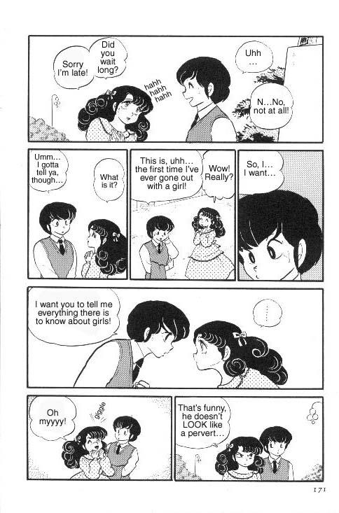 Urusei Yatsura - Vol.7 Chapter 151: Ran, The Model Of Femininity - Part 2