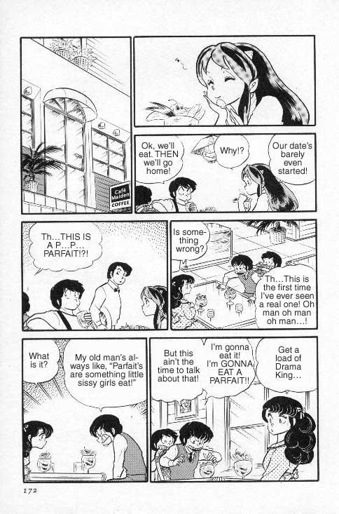 Urusei Yatsura - Vol.7 Chapter 151: Ran, The Model Of Femininity - Part 2