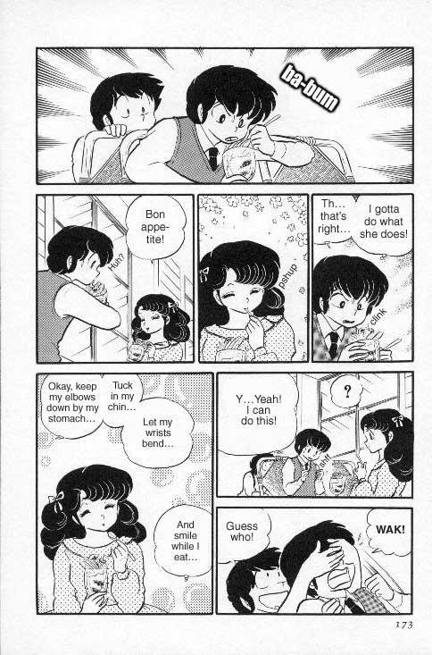 Urusei Yatsura - Vol.7 Chapter 151: Ran, The Model Of Femininity - Part 2