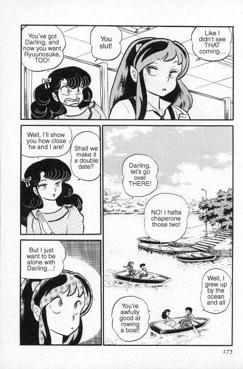 Urusei Yatsura - Vol.7 Chapter 151: Ran, The Model Of Femininity - Part 2