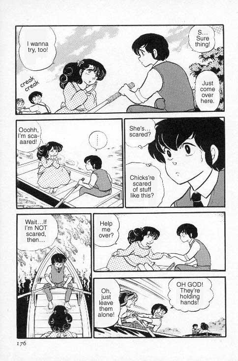 Urusei Yatsura - Vol.7 Chapter 151: Ran, The Model Of Femininity - Part 2