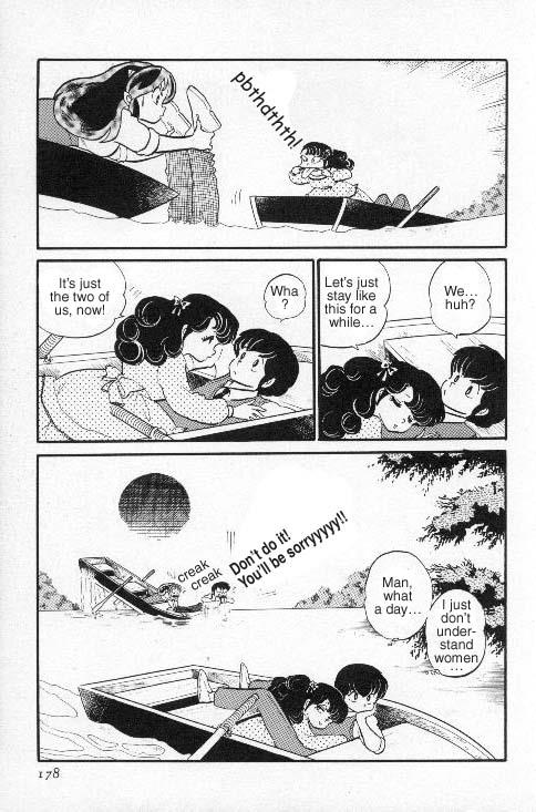 Urusei Yatsura - Vol.7 Chapter 151: Ran, The Model Of Femininity - Part 2