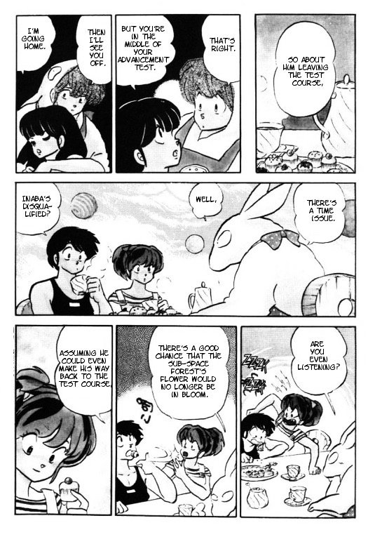 Urusei Yatsura - Vol.15 Chapter 348