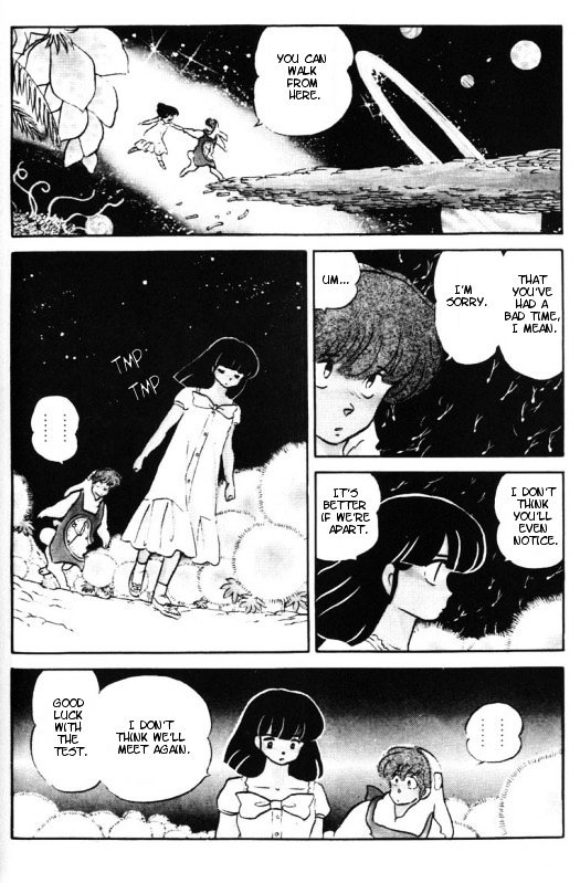 Urusei Yatsura - Vol.15 Chapter 348