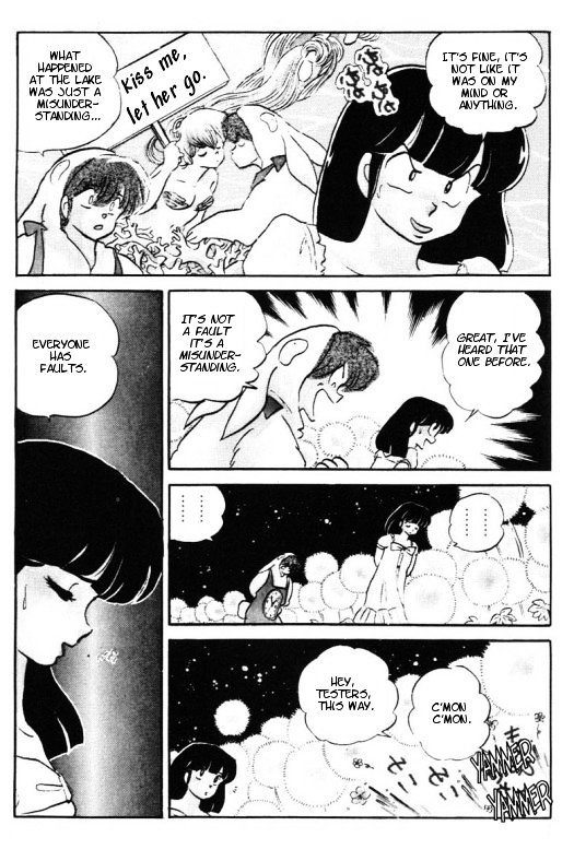 Urusei Yatsura - Vol.15 Chapter 348