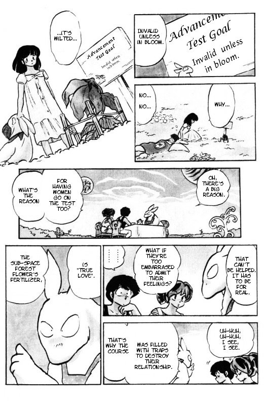 Urusei Yatsura - Vol.15 Chapter 348