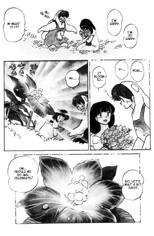 Urusei Yatsura - Vol.15 Chapter 348