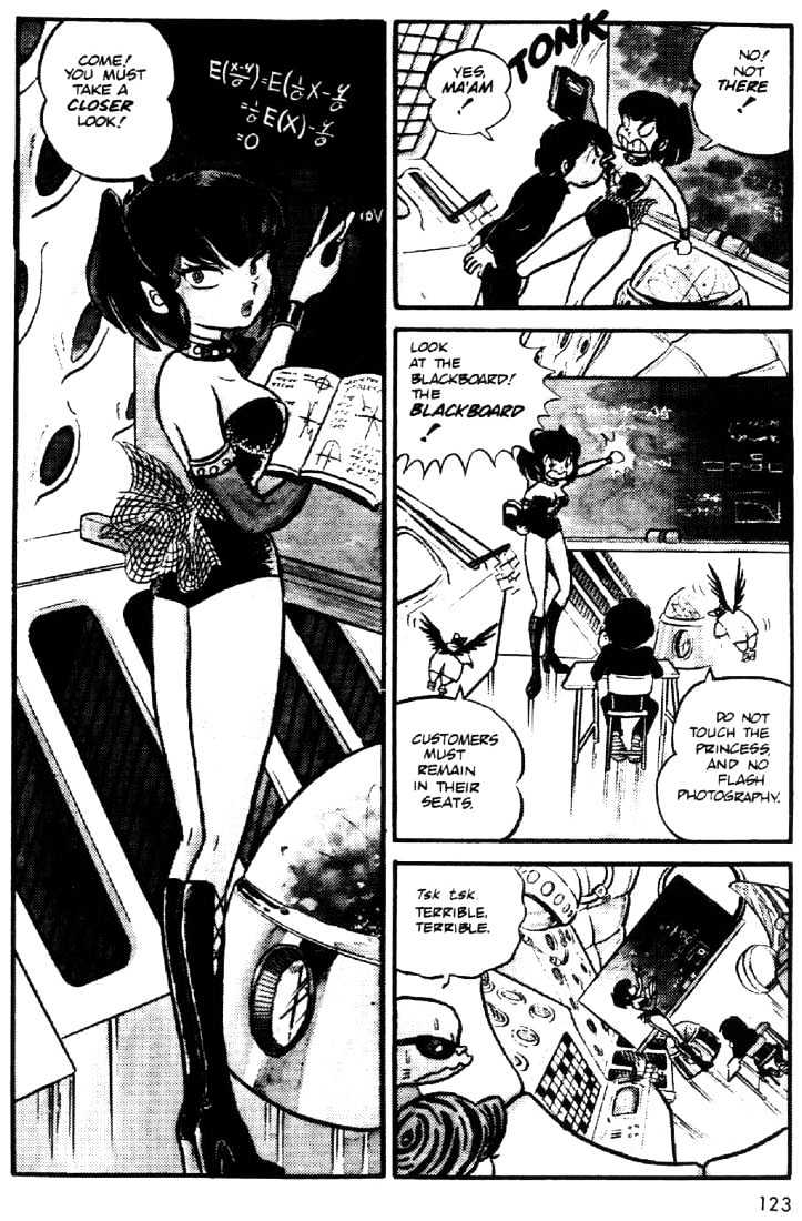 Urusei Yatsura - Vol.2 Chapter 1