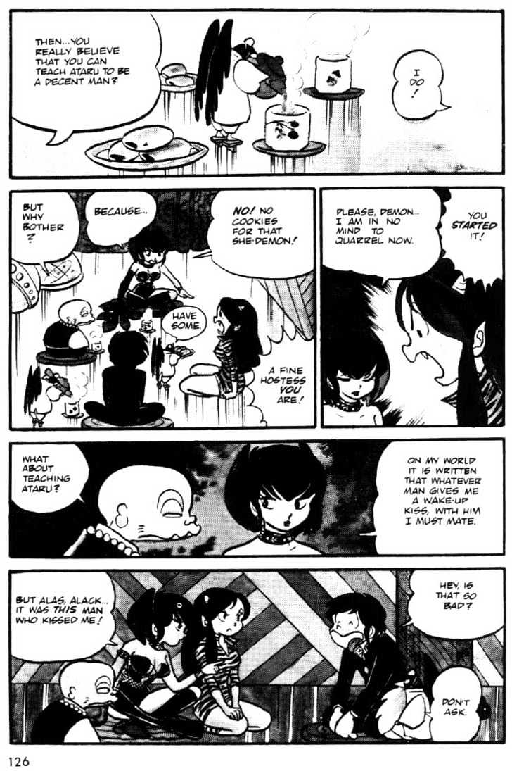 Urusei Yatsura - Vol.2 Chapter 1