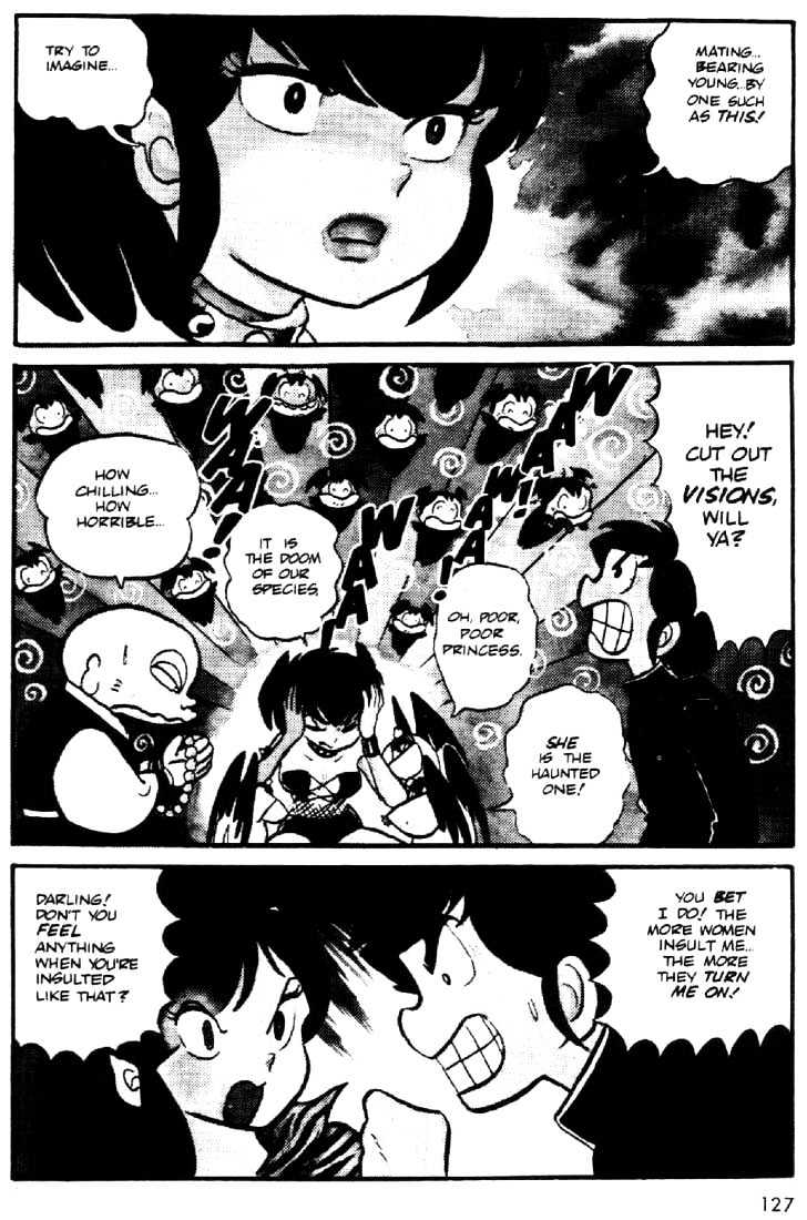 Urusei Yatsura - Vol.2 Chapter 1