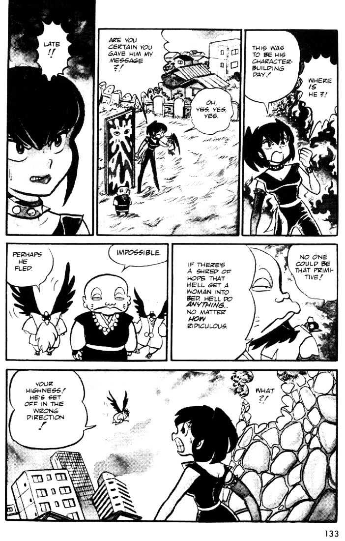 Urusei Yatsura - Vol.2 Chapter 1