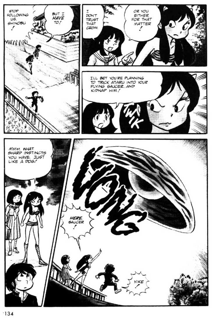 Urusei Yatsura - Vol.2 Chapter 1