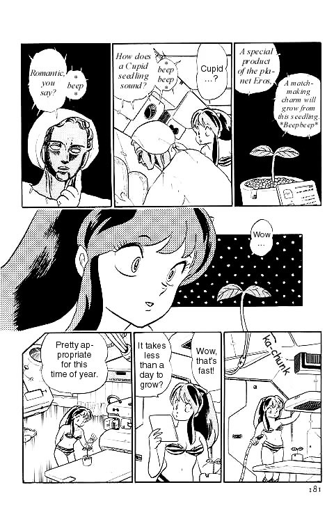 Urusei Yatsura - Vol.12 Chapter 277 V2