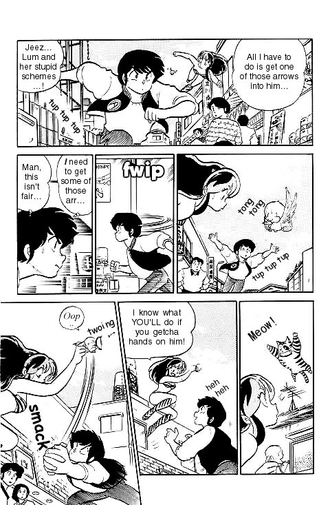 Urusei Yatsura - Vol.12 Chapter 277 V2