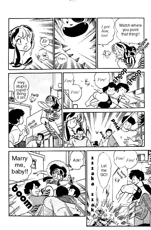 Urusei Yatsura - Vol.12 Chapter 277 V2