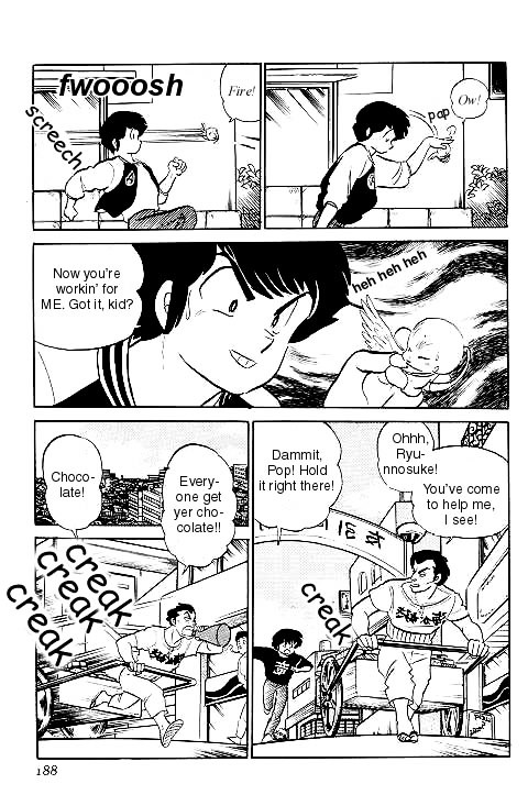 Urusei Yatsura - Vol.12 Chapter 277 V2