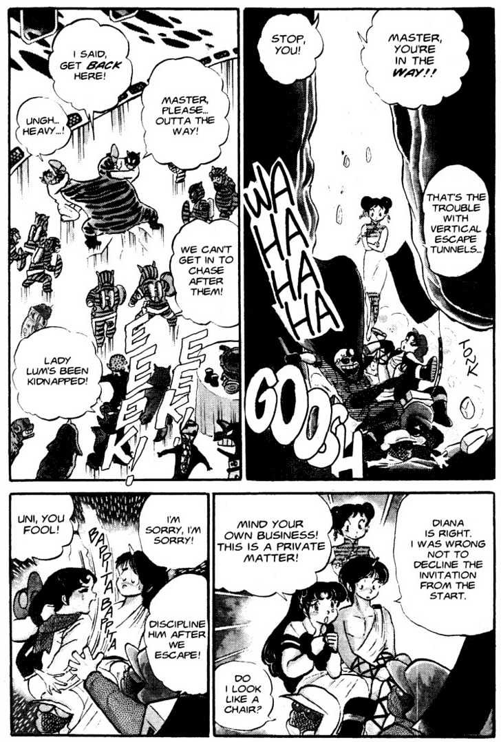 Urusei Yatsura - Vol.4 Chapter 24